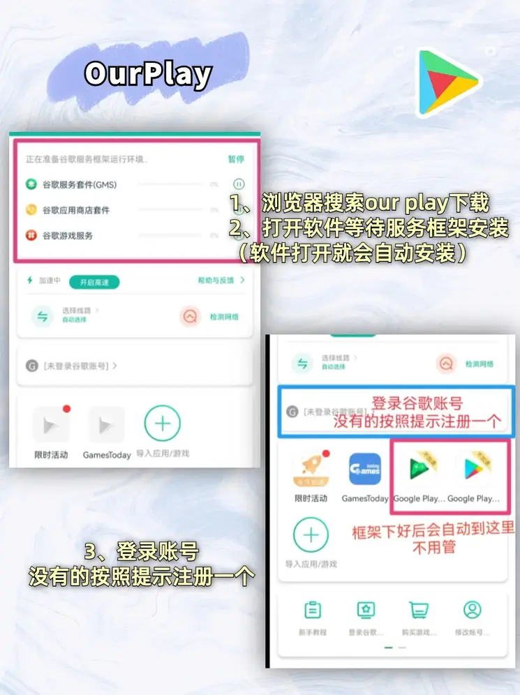 南宫28圈注册网站app下载截图1